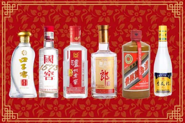 菏泽市牡丹回收名酒