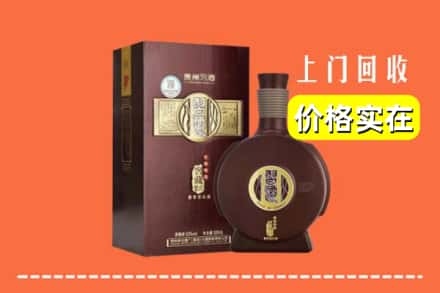 诚信求购:菏泽市牡丹高价回收习酒