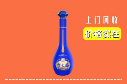 诚信求购:菏泽市牡丹高价回收梦之蓝